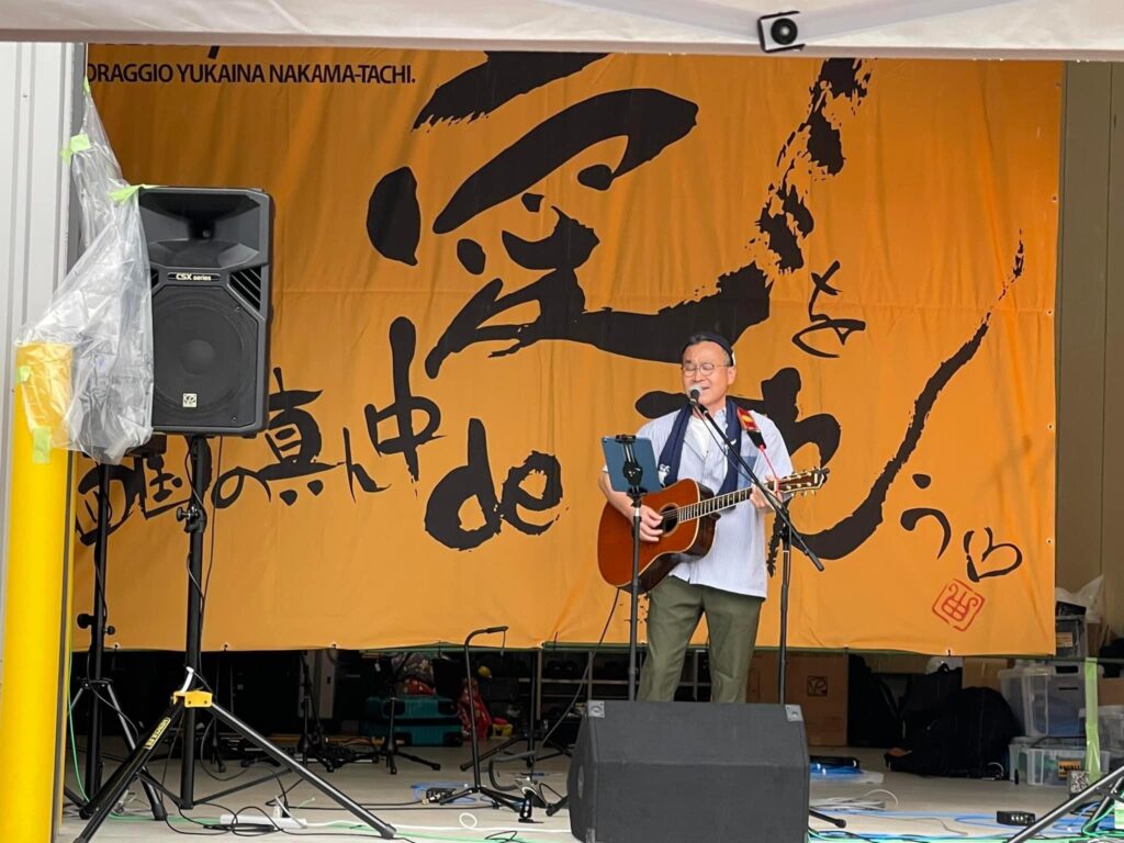 イベント企画･制作･実施