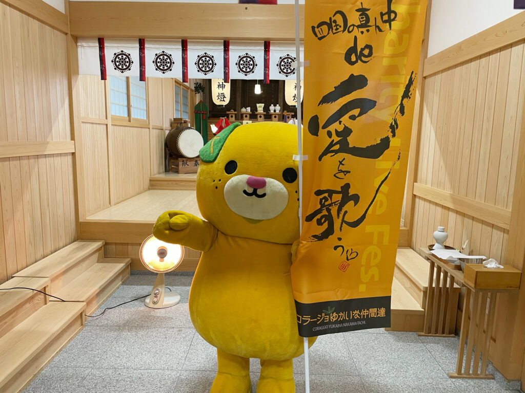 イベント企画･制作･実施